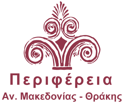 ttepioepeia-anatoaikhe-makeaoniae-opakhe